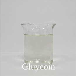 Hur hjälper Glyceryl Glucoside hudvård och industriella tillämpningar?